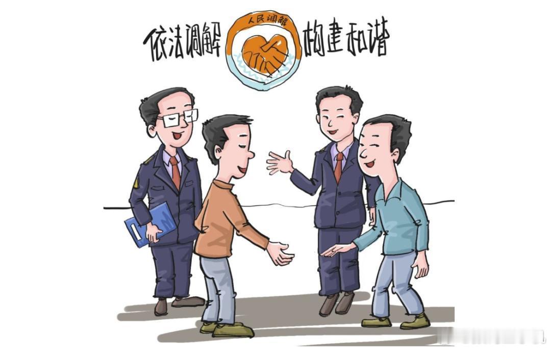 男子帮抬棺心梗猝死家属获11万补偿我觉得都挺不容易的，帮忙本来是件好事，法院也比
