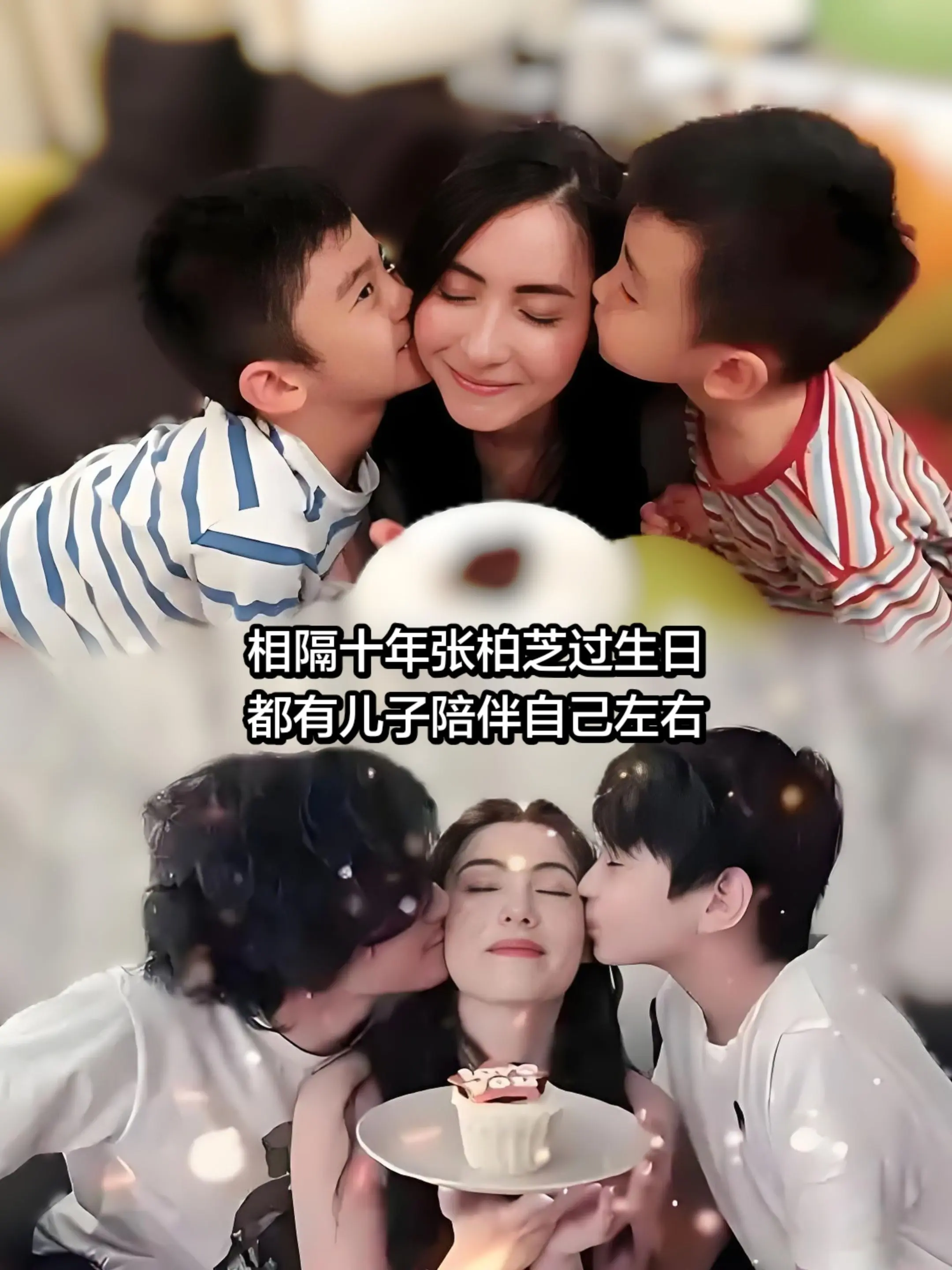 儿子长大了，张柏芝真的是人生赢家！