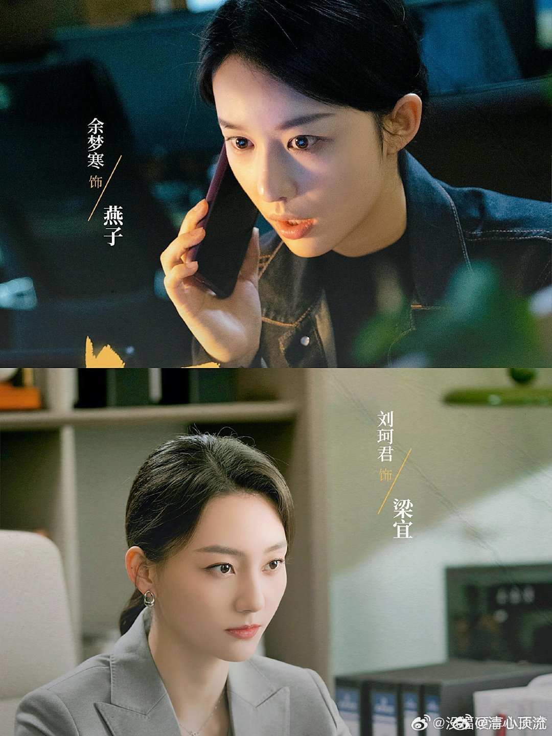 倪妮吵架戏战绩可查 倪妮在《隐身的名字》吵架戏战绩可查，讲道理讲的对方真的是无话