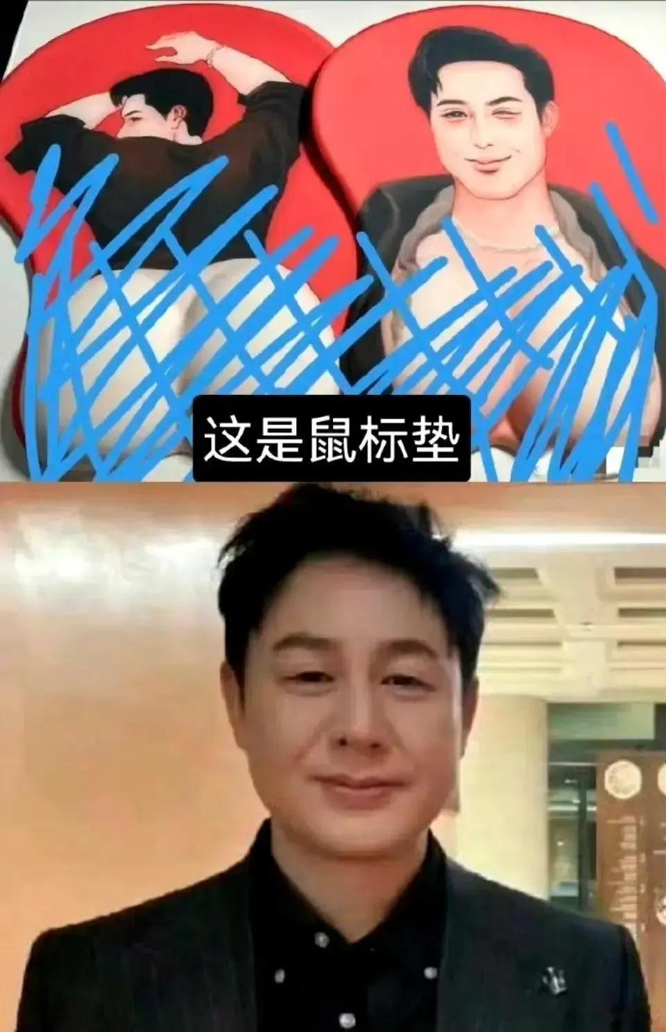 张颂文老师受害证据有。。[吐][吐] ​​​