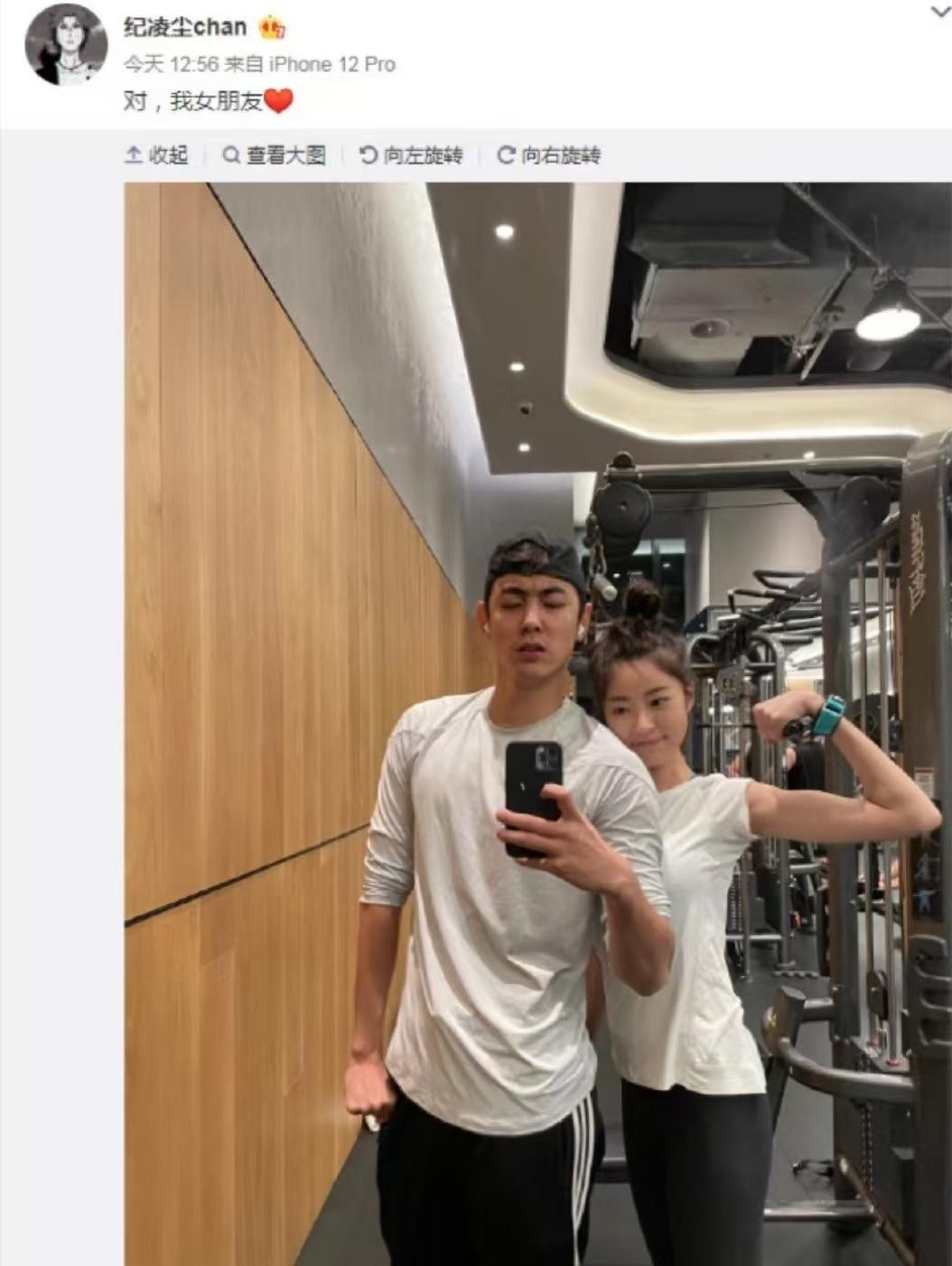 纪凌尘，藏不住了！

不是新剧宣传，不是综艺营业，而是一次泰国街头的偶遇，让全网