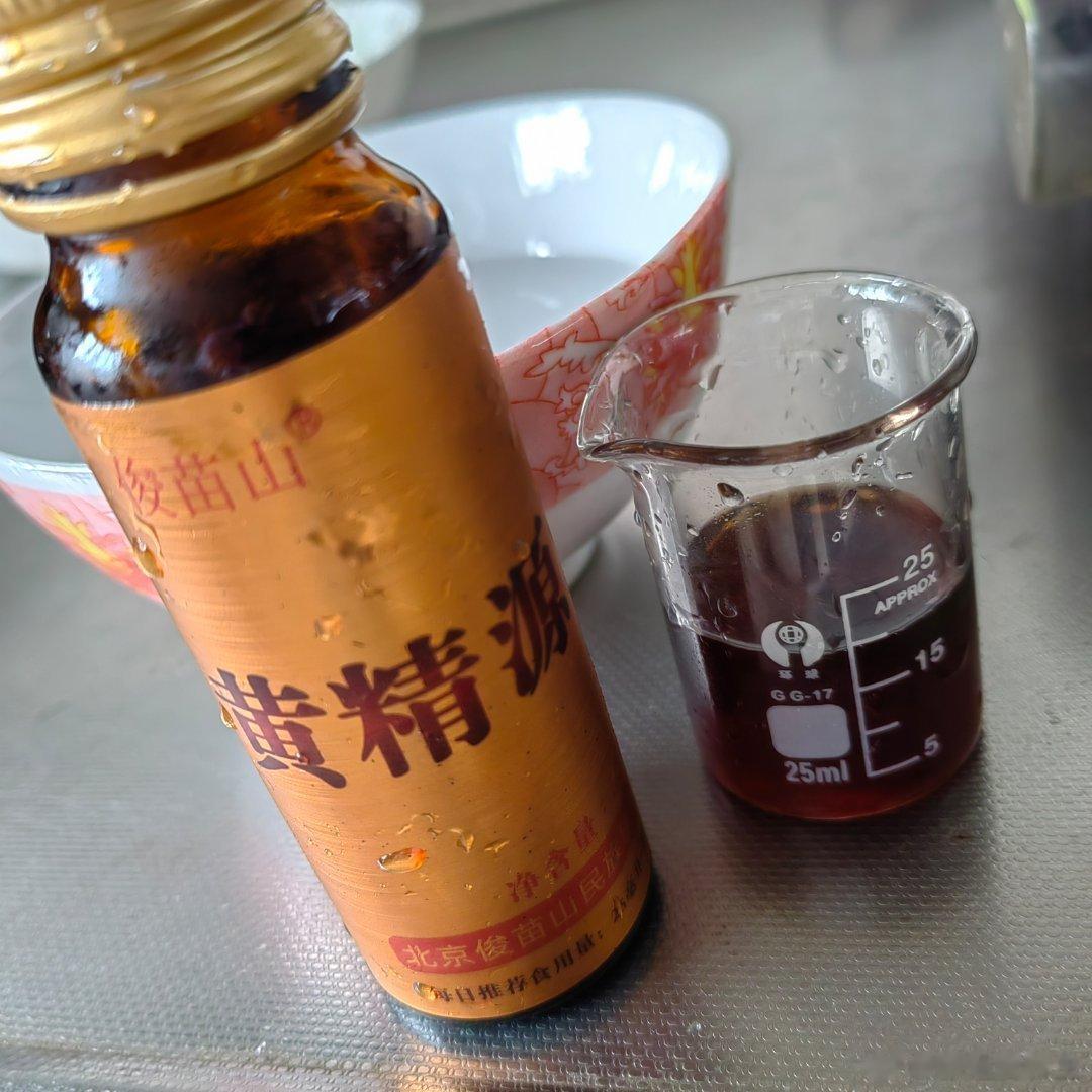 早起​给我老妈和我自己，还有我老公挑针[抱拳]特殊时期，​黄精原液早上也要喝喝我