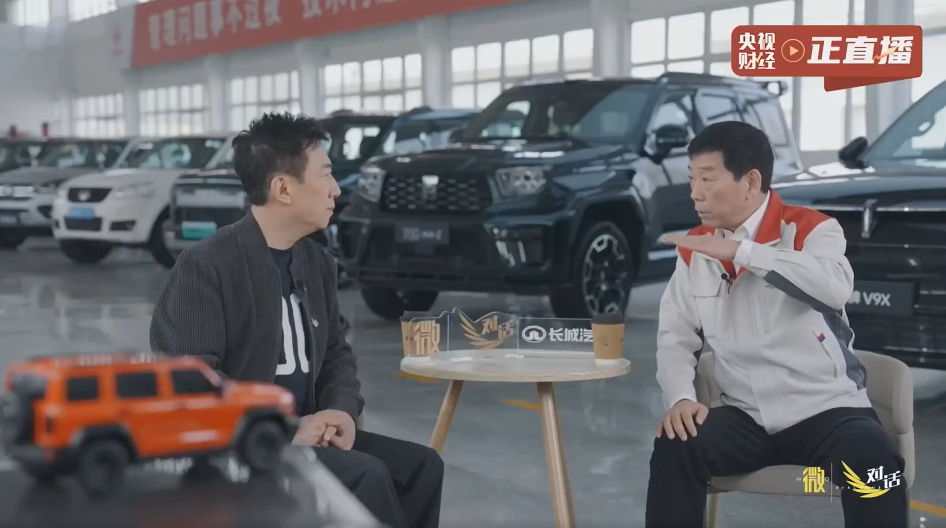 很多人觉得长城魏建军亲自带队“围车挑刺”是个人英雄主义，但我看完了他的采访后发现