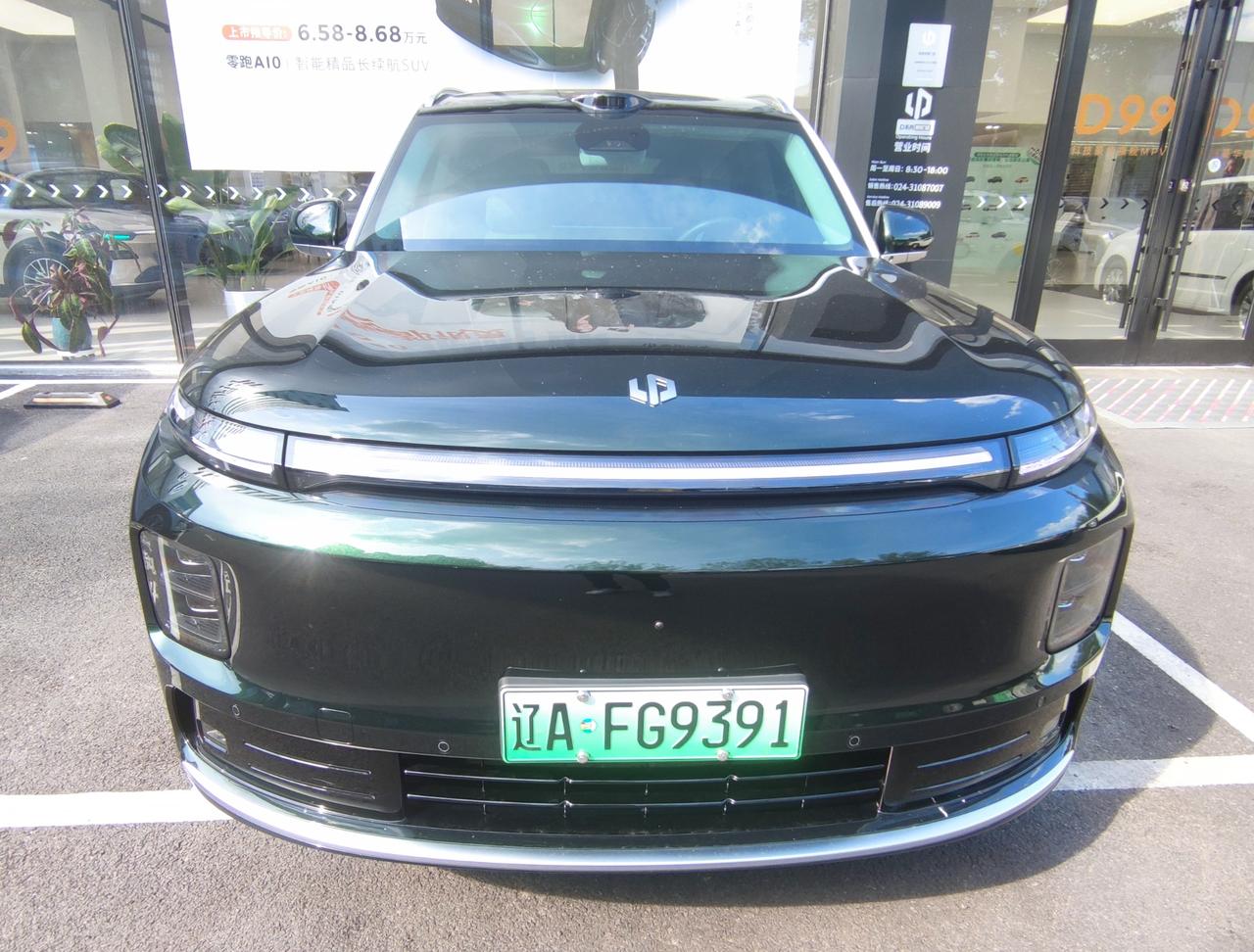 科技豪华旗舰《零跑D19》上市
  零跑D19焕新上市，它没有豪华品牌的溢价，却