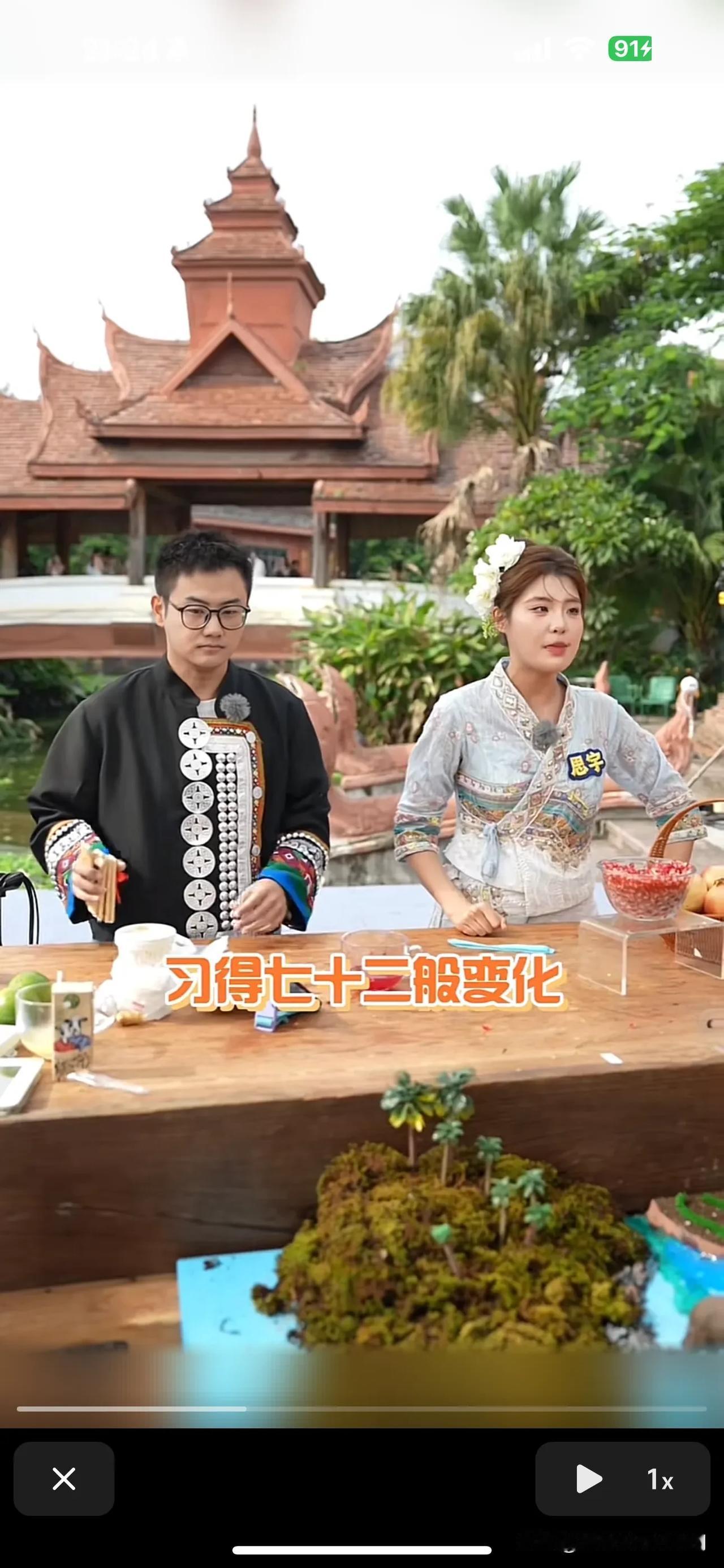 东方甄选主播们随场发挥的才艺，其实是背后的努力，以及对待事情的认真！

东方甄选