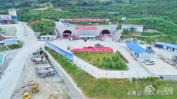 云南交投集团这波操作相当厉害，13个高速项目建设大幅提速！

云县至临沧高速的控