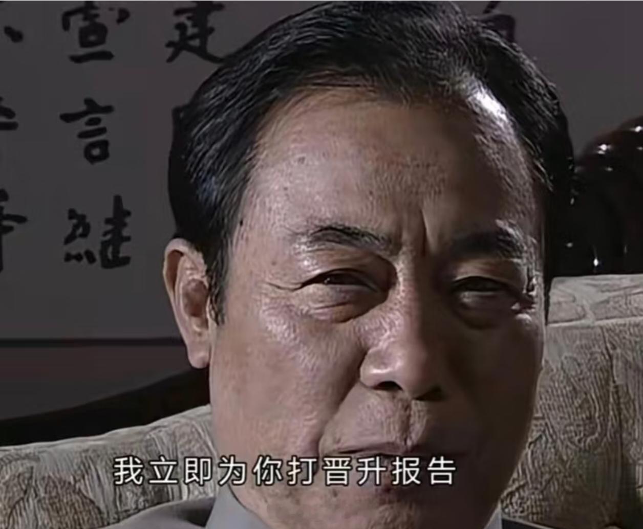 溜溜爸