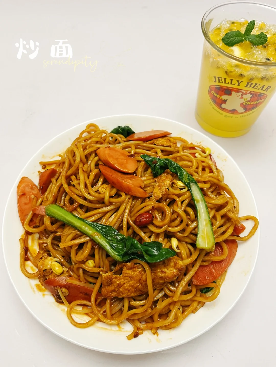 炒面 | 秒杀路边摊🍜直接封神，太绝了