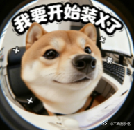 易中天继续nb！昨天复盘咋没什么评论呢