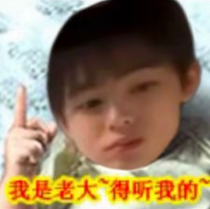 分享图片 ​​​