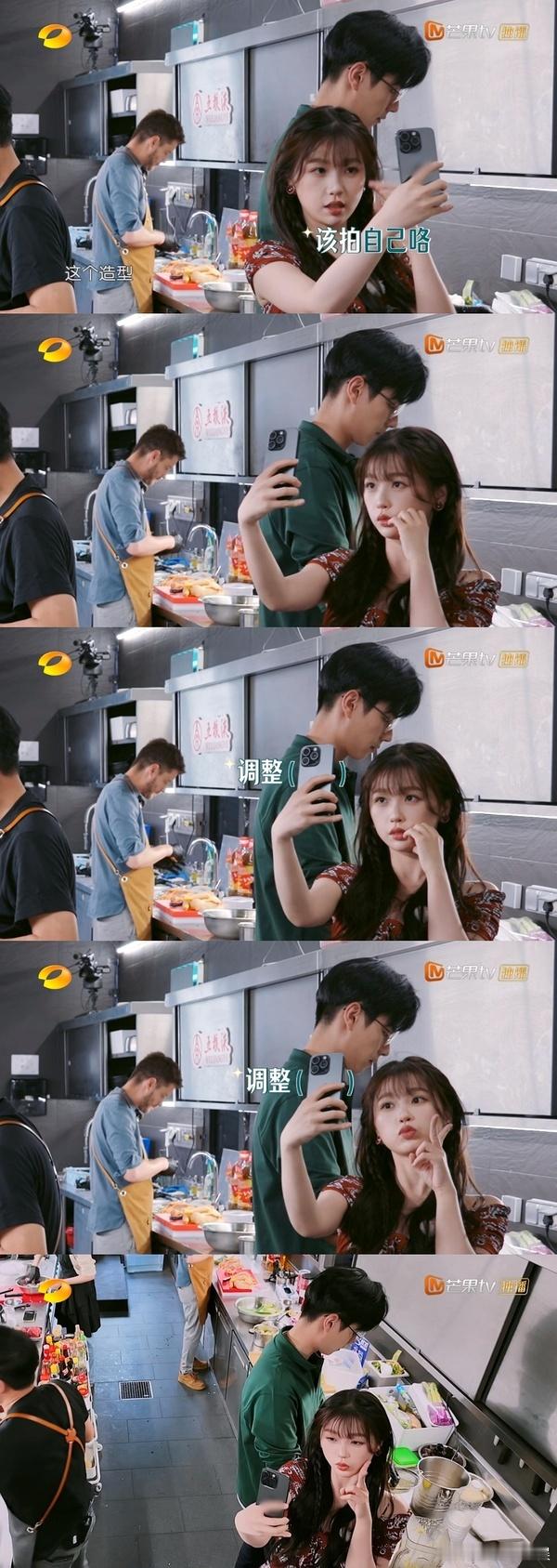 为什么虞书欣粉丝爱给🐟立万人迷人设？老是想强行“证明”胡一天舔🐟，但其实自己