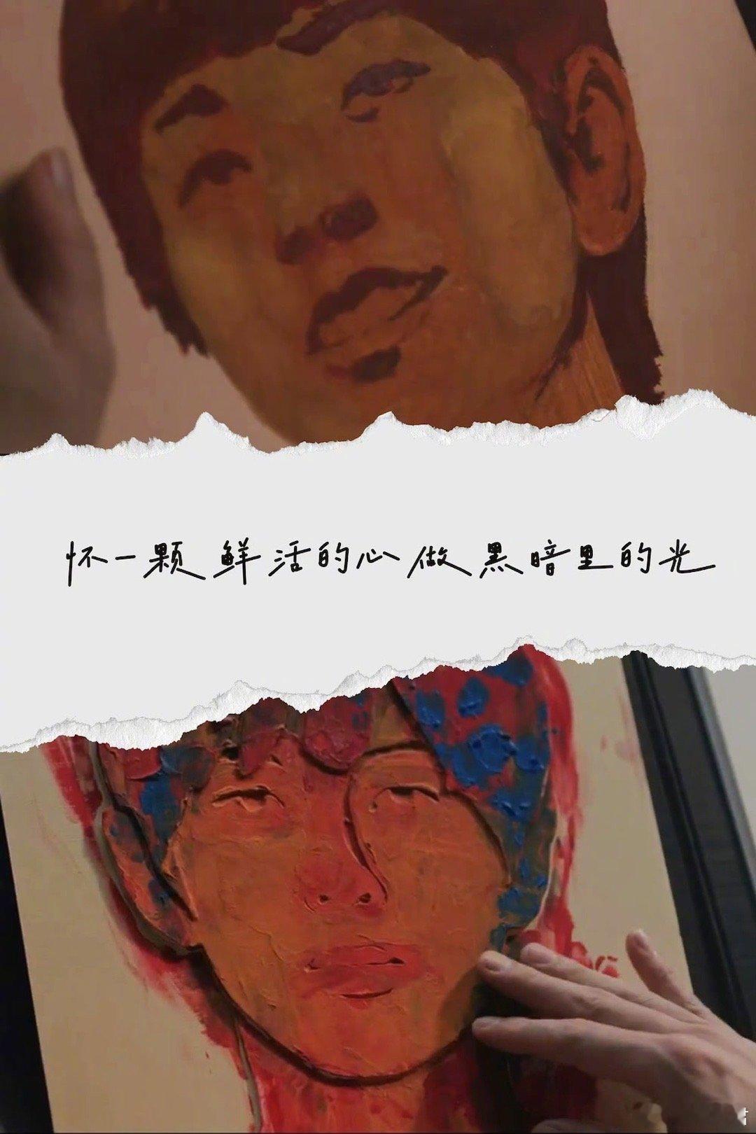 猎罪图鉴2云磊小鹏救赎文学 猎罪图鉴2云磊小鹏看得我眼泪哇哇流几个被抛弃的大小孩