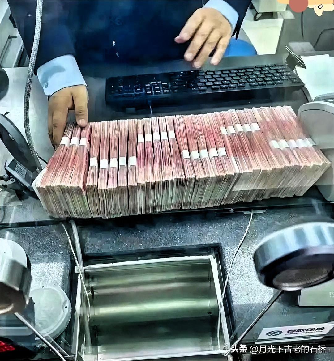 我哥和嫂子在银行工作，6年了，他们上周来我们家玩，顺便告诉我们一些存款方面的信息