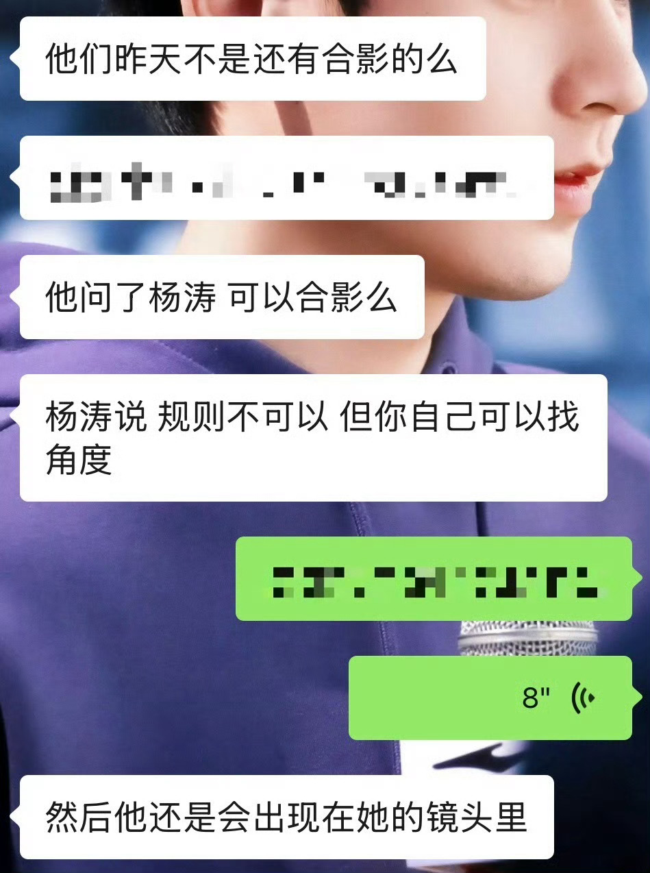 最赤忱的真心永远弥足珍贵 