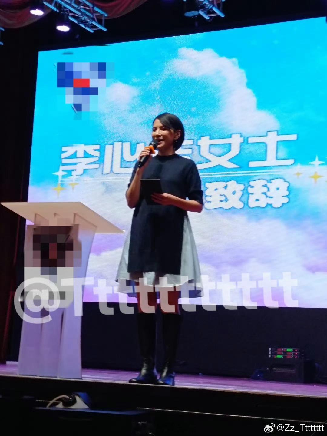 0807李心洁最新路透李心洁