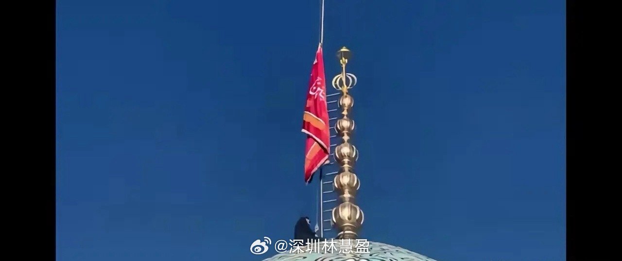 伊朗最终的结局一定是投降派上台，但是上台前一定会激烈反抗。因为必须要给国民和世界