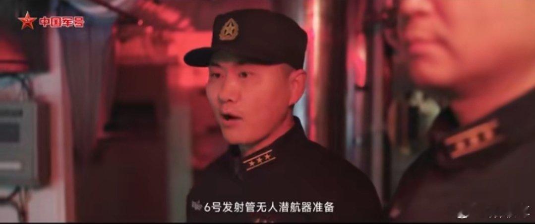 潜艇发射无人潜航器 ​​​