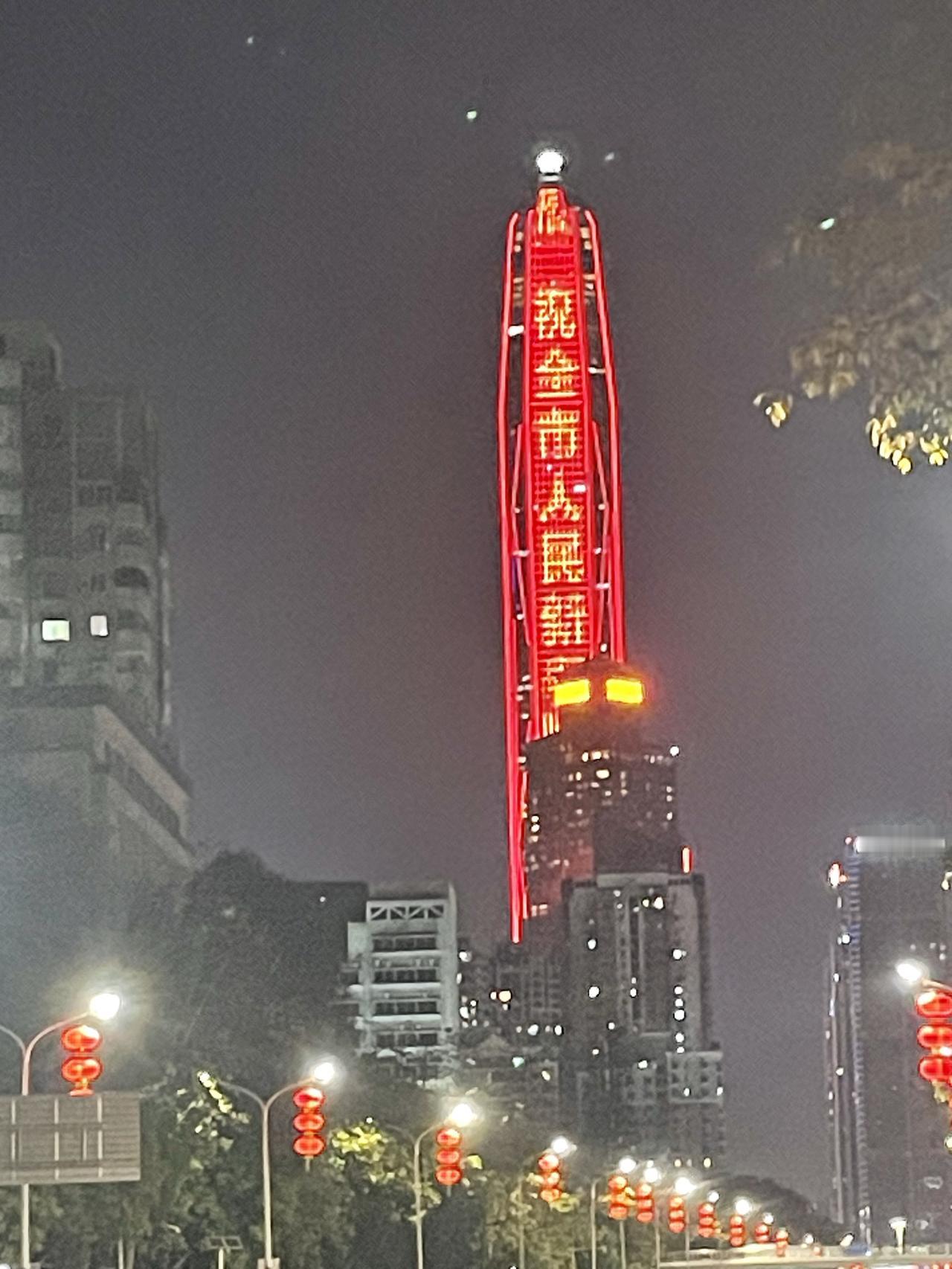 这个春节，做了一个跟往年不太一样的决定——没有像往常一样回老家走亲访友，而是带上