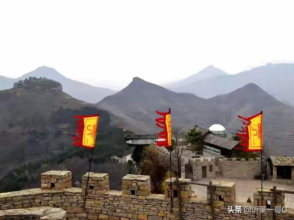 今天去沂水纪王崮｜登天上王城，赴一场千年之约
 
沂蒙七十二崮之首，果然名不虚传