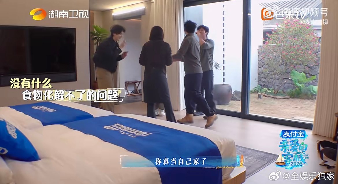 秦岚事事有回应 秦岚对客人耐心负责，出现问题第一时间解决，事事有回应的处事方式真