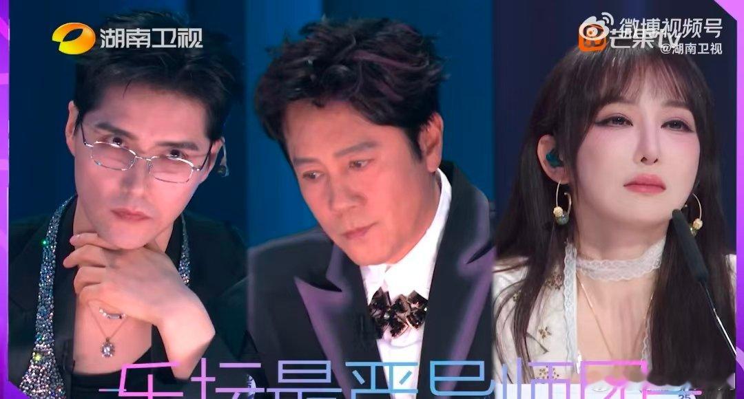 声控党狂喜！罗云熙从唐俪辞变身神秘音乐人，空降《声鸣远扬》舞台，“天下第一”气场