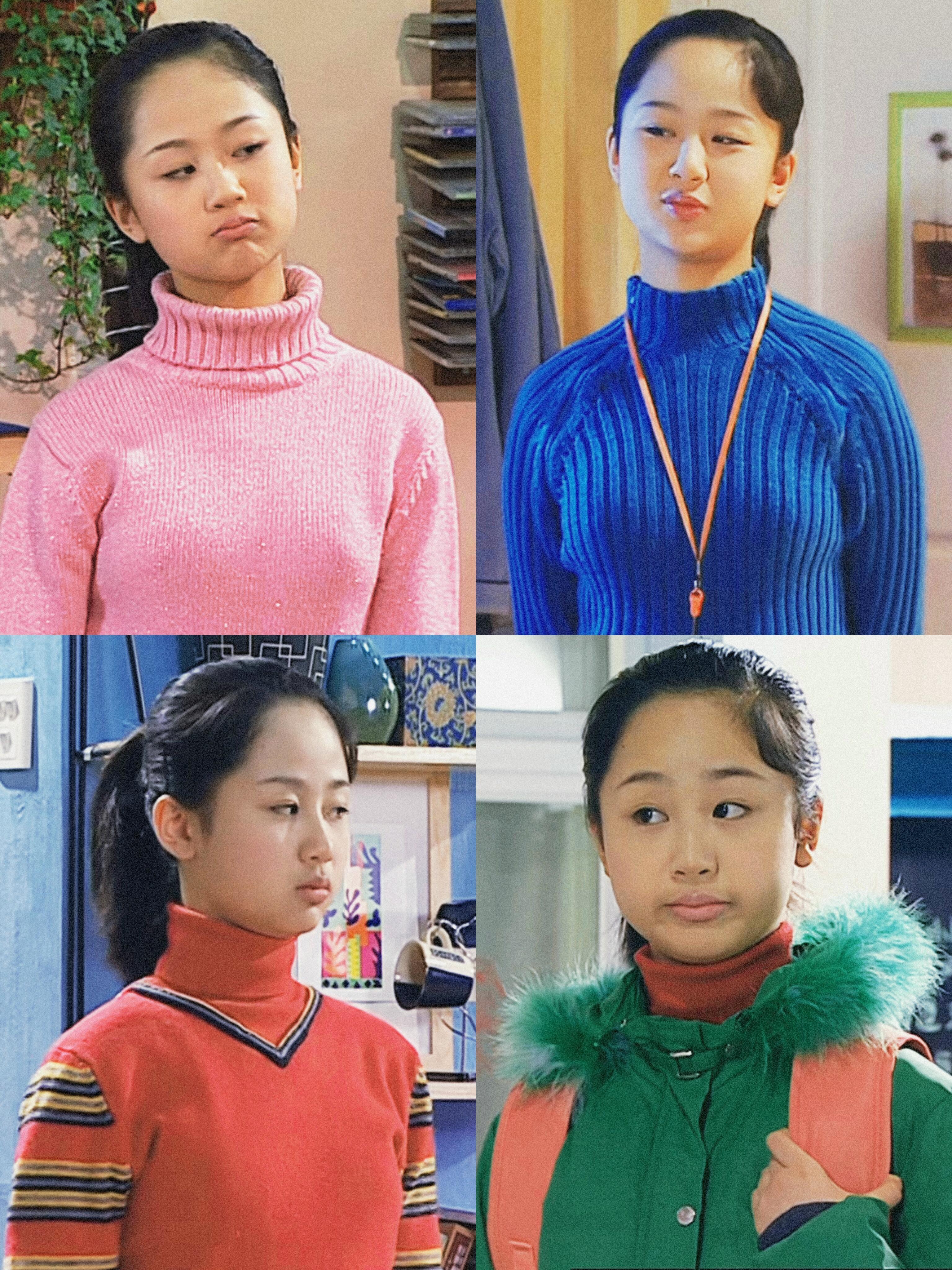 杨紫《家有儿女》的小雪奶呼呼的❗️ ​​​