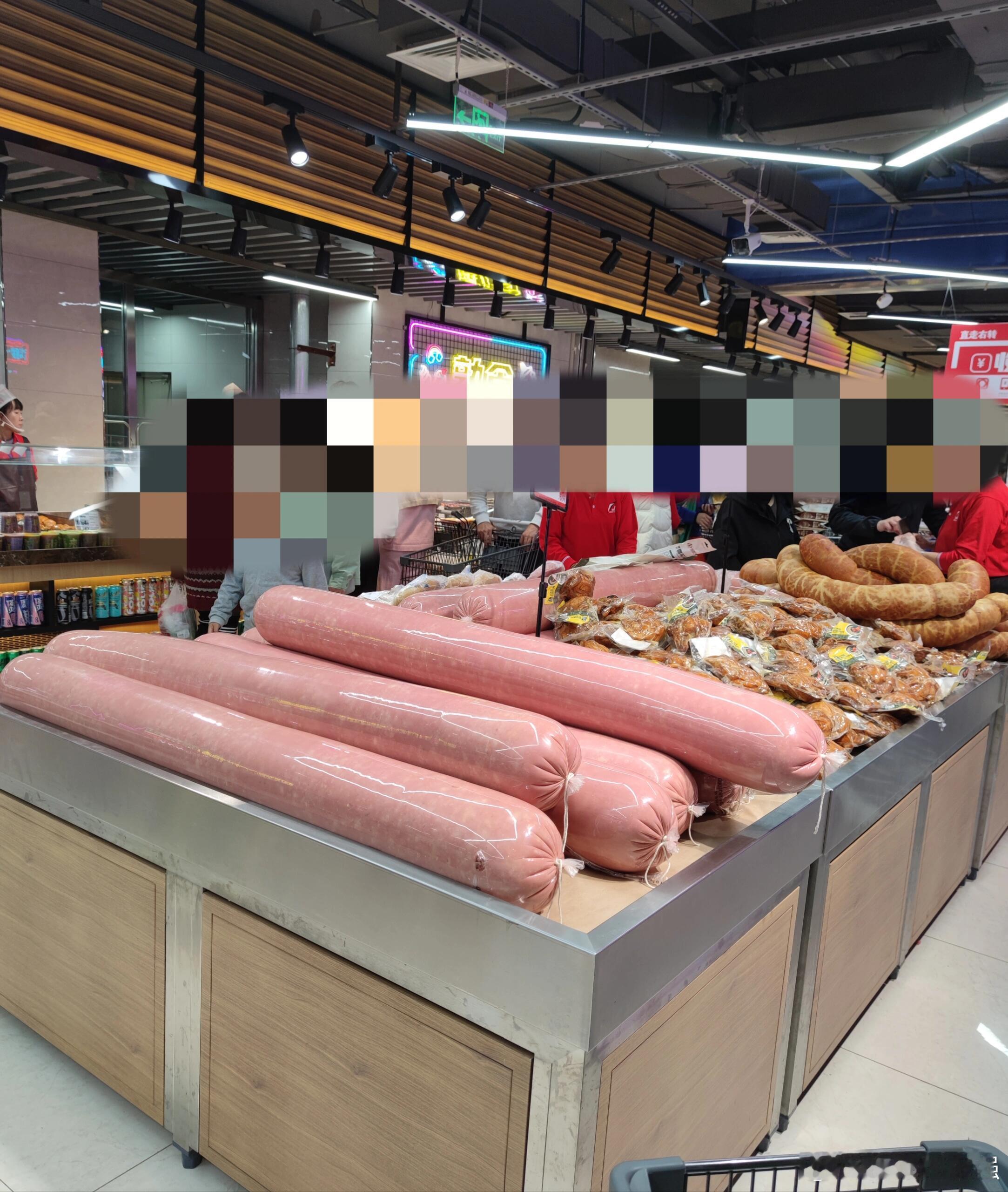 #原来东北连食物都是plus版#原来在东北连食物都是plus版。 ​​​