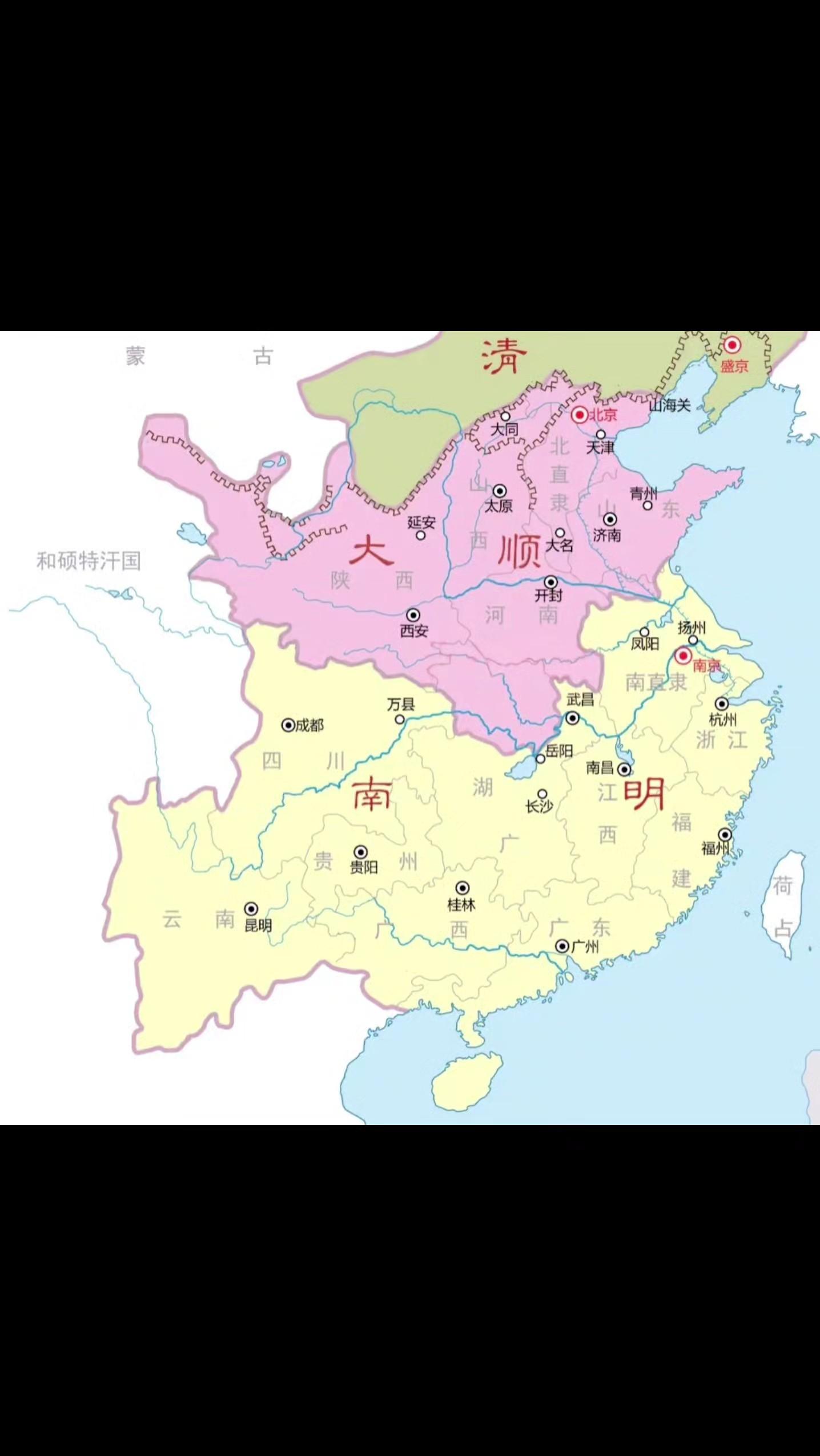南明史的确看了高血压，但大家都只记得坏而不记得好。南明史有最可贵的一点...