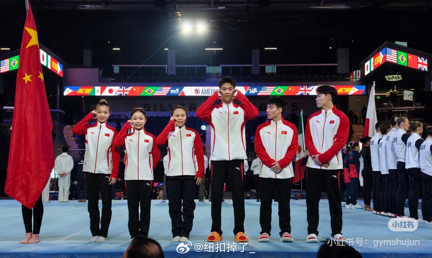 🫶🫶🫶🫶👀👀 