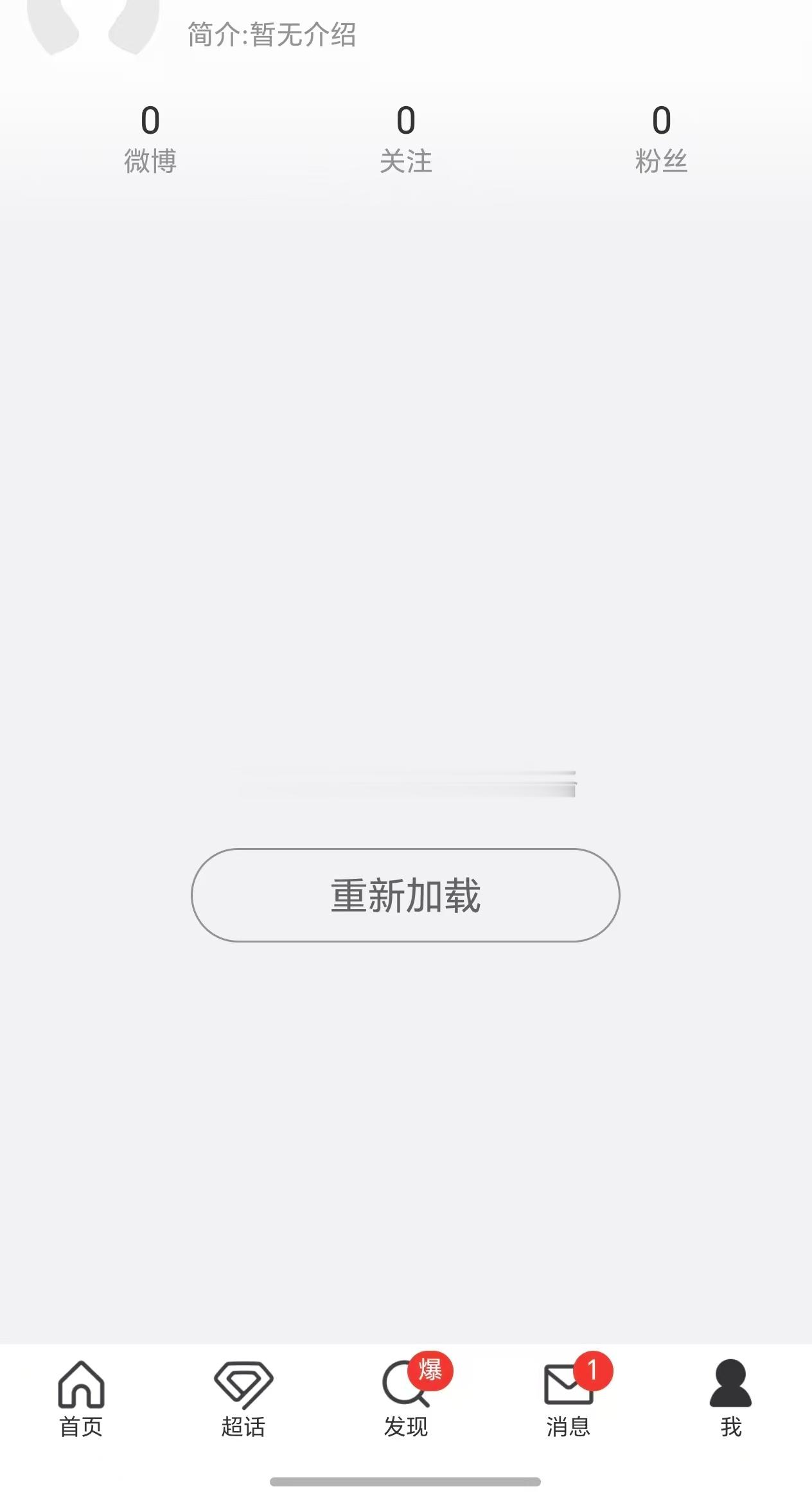 哈哈哈哈哈惊喜发现！！ 
