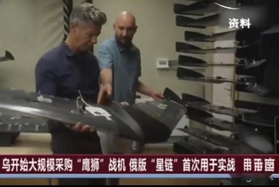 6🈷️初的俄乌战争前线背景：
①乌克兰采购瑞典制造"鹰狮”战机20架，约定交付