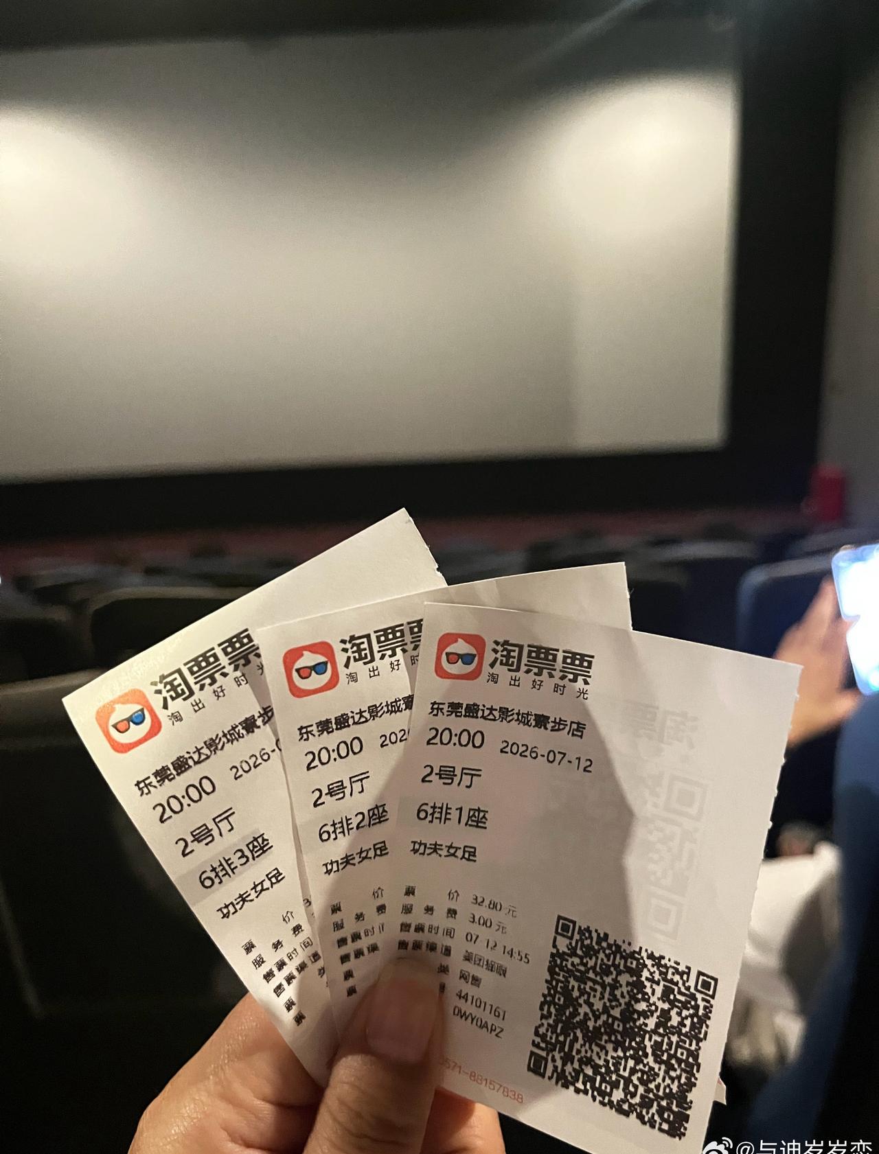 功夫女足（2026） 我的评分：
钰珑真棒，热巴演技真好，全家人去看的，真的很好