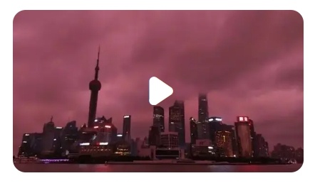 #台风贝碧嘉中心预计将经过苏州# 上海的朋友还好吗？天都变红了前几天还在上海试车