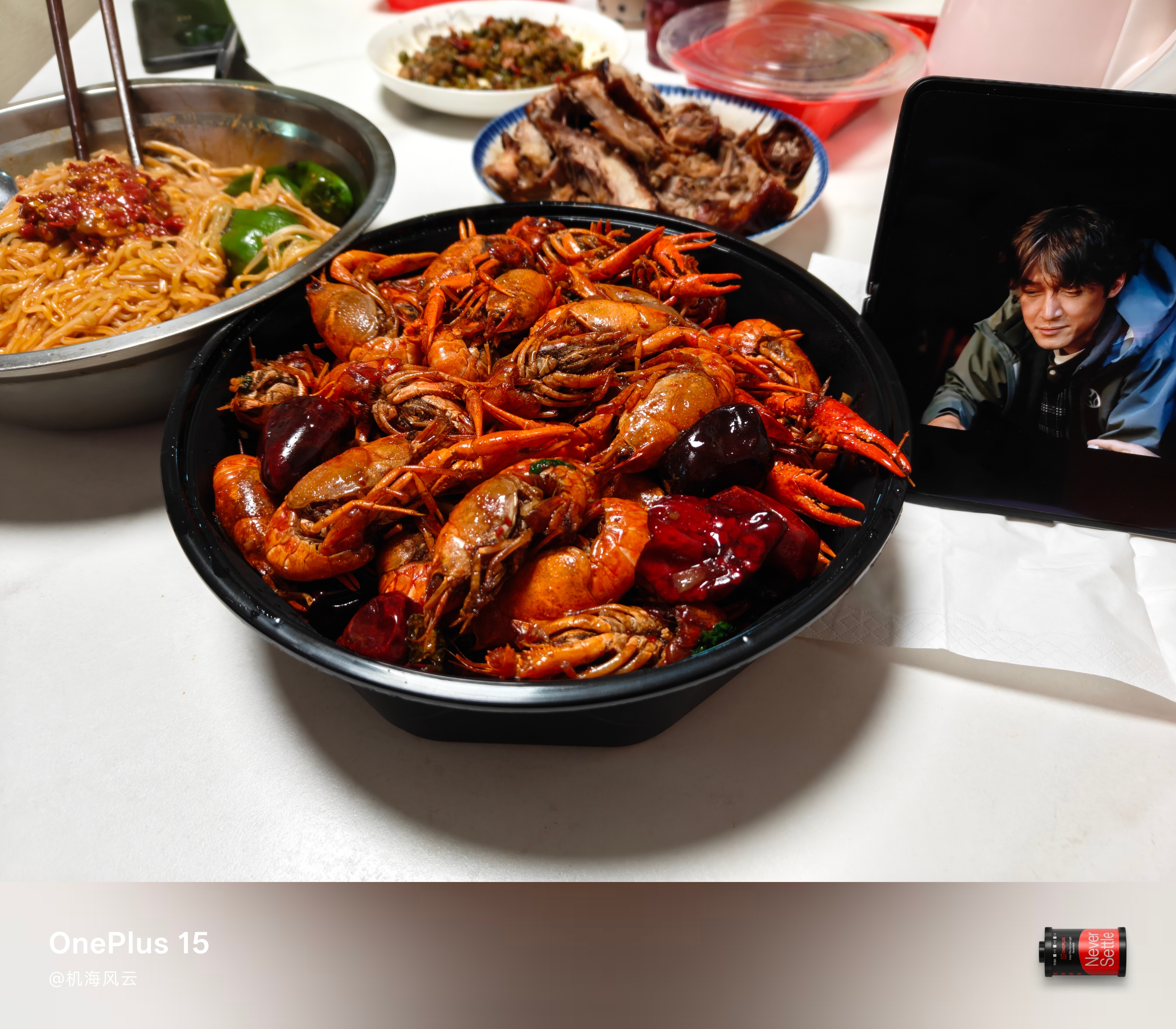 干煸小龙虾🦞