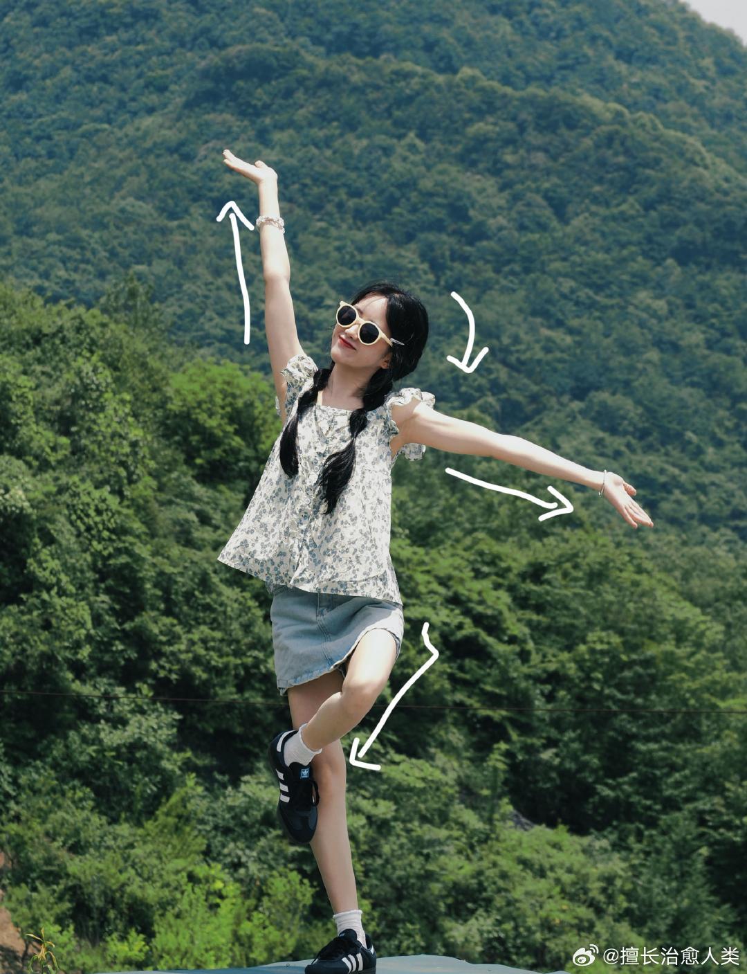 存一些简单的全身拍照姿势 