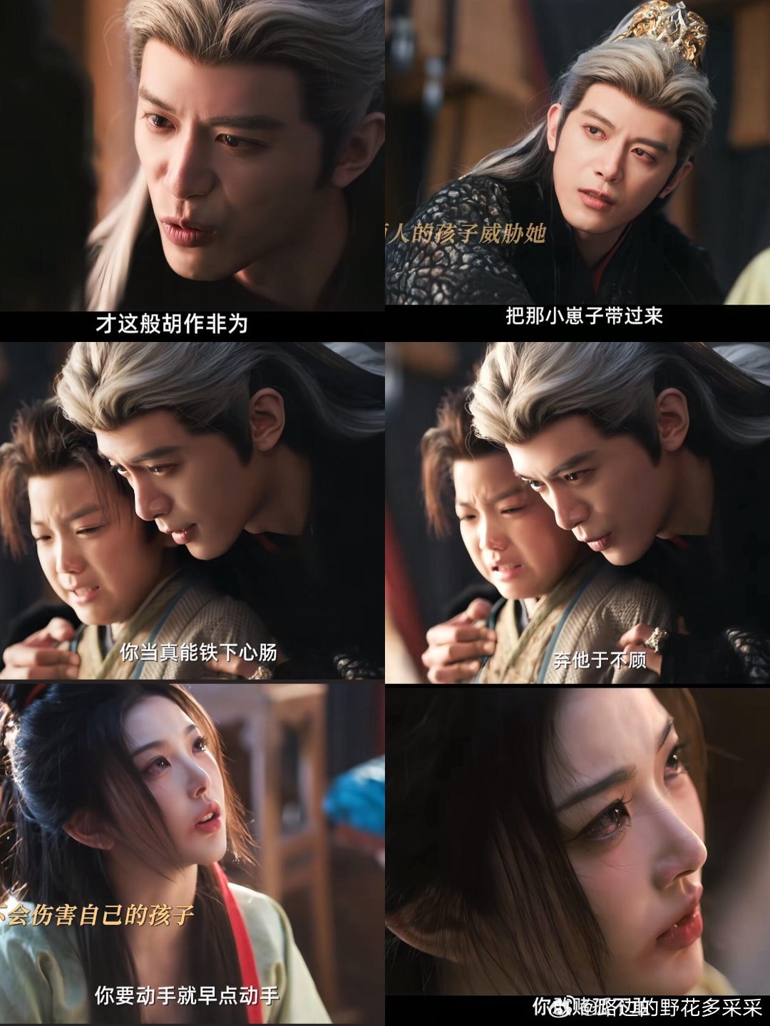 齐旻对浅浅真的有爱么，怎么感觉只有强 纸‼️这个齐旻真的是个彻头彻尾的疯姿！真的