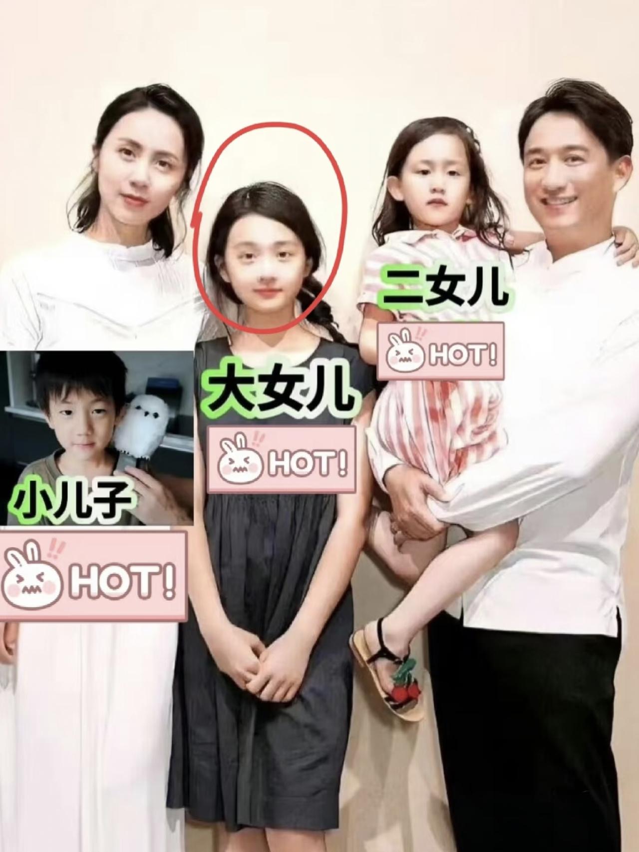 黄磊说，
本来盼着女儿多多，能多遗传孙莉的颜值，五官清秀耐看，气质温柔大方，精致