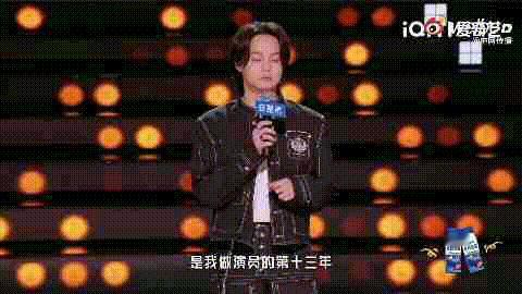 尹正自曝把摩托车全卖了 看到尹正聊起摩托车，想起了几年前看哥摩托车比赛的时候，真