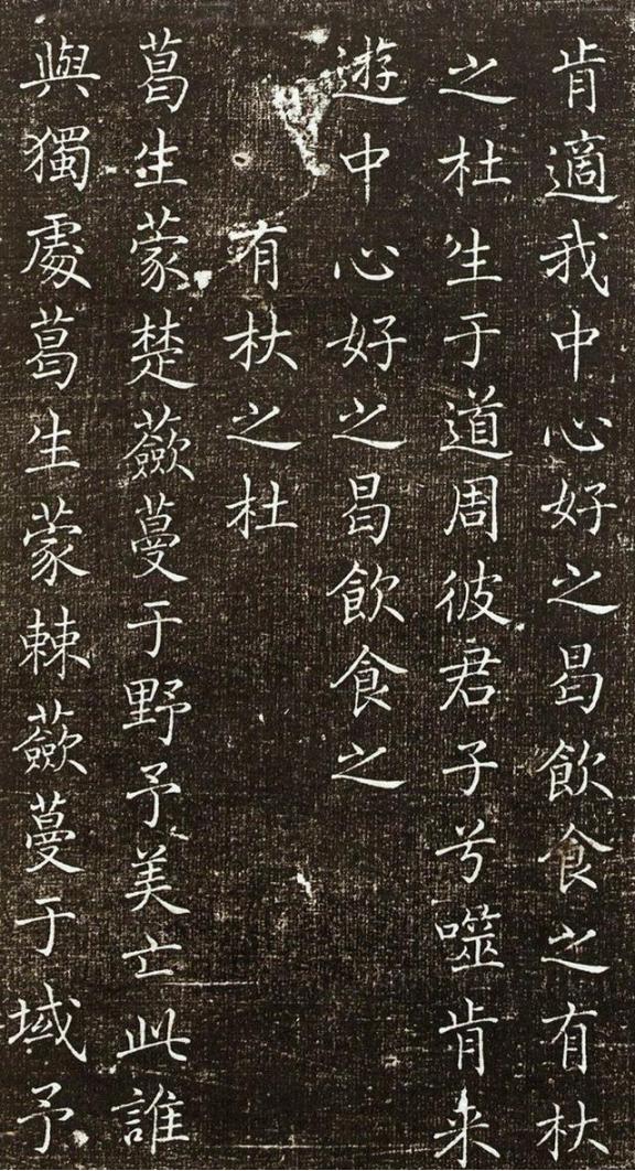 他才是“唐楷”创始人，超越了欧阳询、颜真卿，能与王羲之一较高下

 
 
唐代书