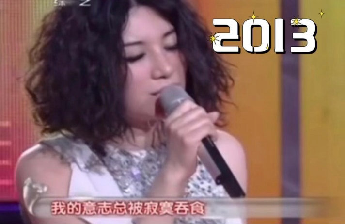 尚雯婕王濛是同一年夺冠的王濛遇到尚雯婕也变妹了节目小考表演现场细节满满，尚雯婕完