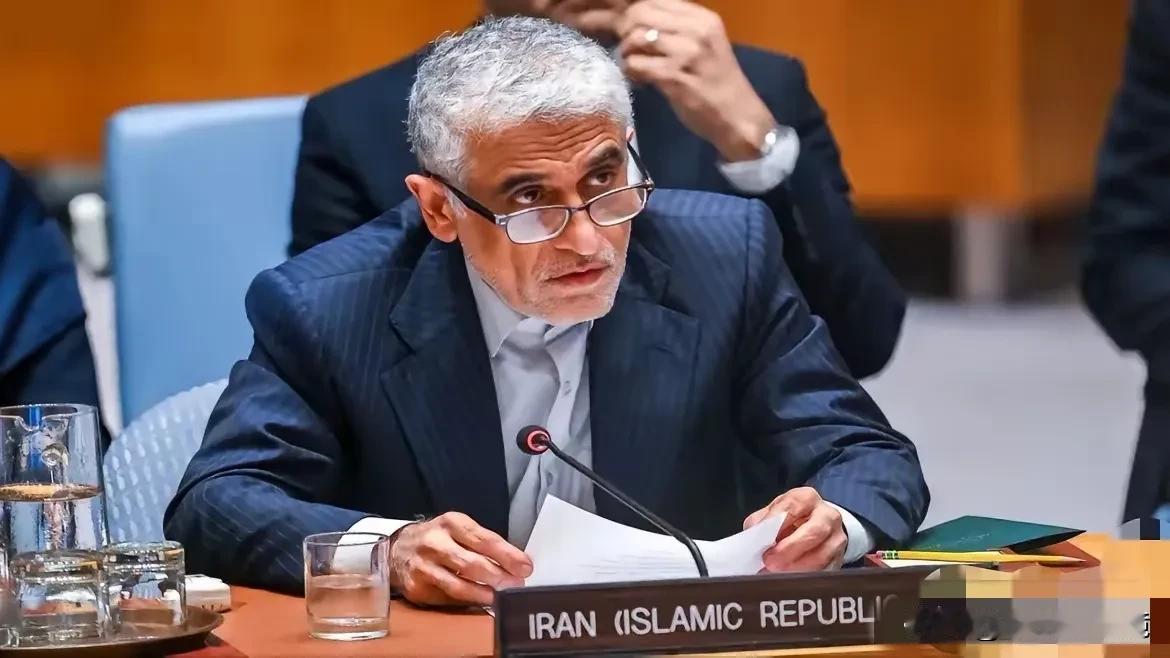 伊朗公开喊话中国
  当地时间7日，伊朗常驻联合国代表伊拉瓦尼公开表示：中国和俄