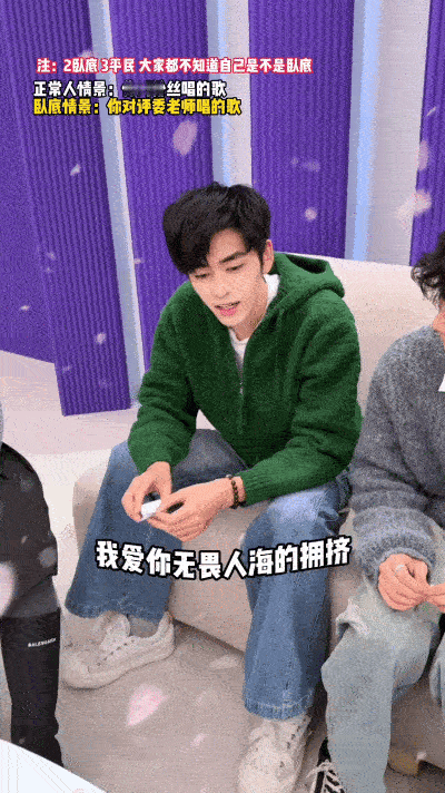 声鸣远扬抽象人传人现象吃黑暗料理的表情太真实了！帅哥的偶像包袱碎了一地声鸣远扬