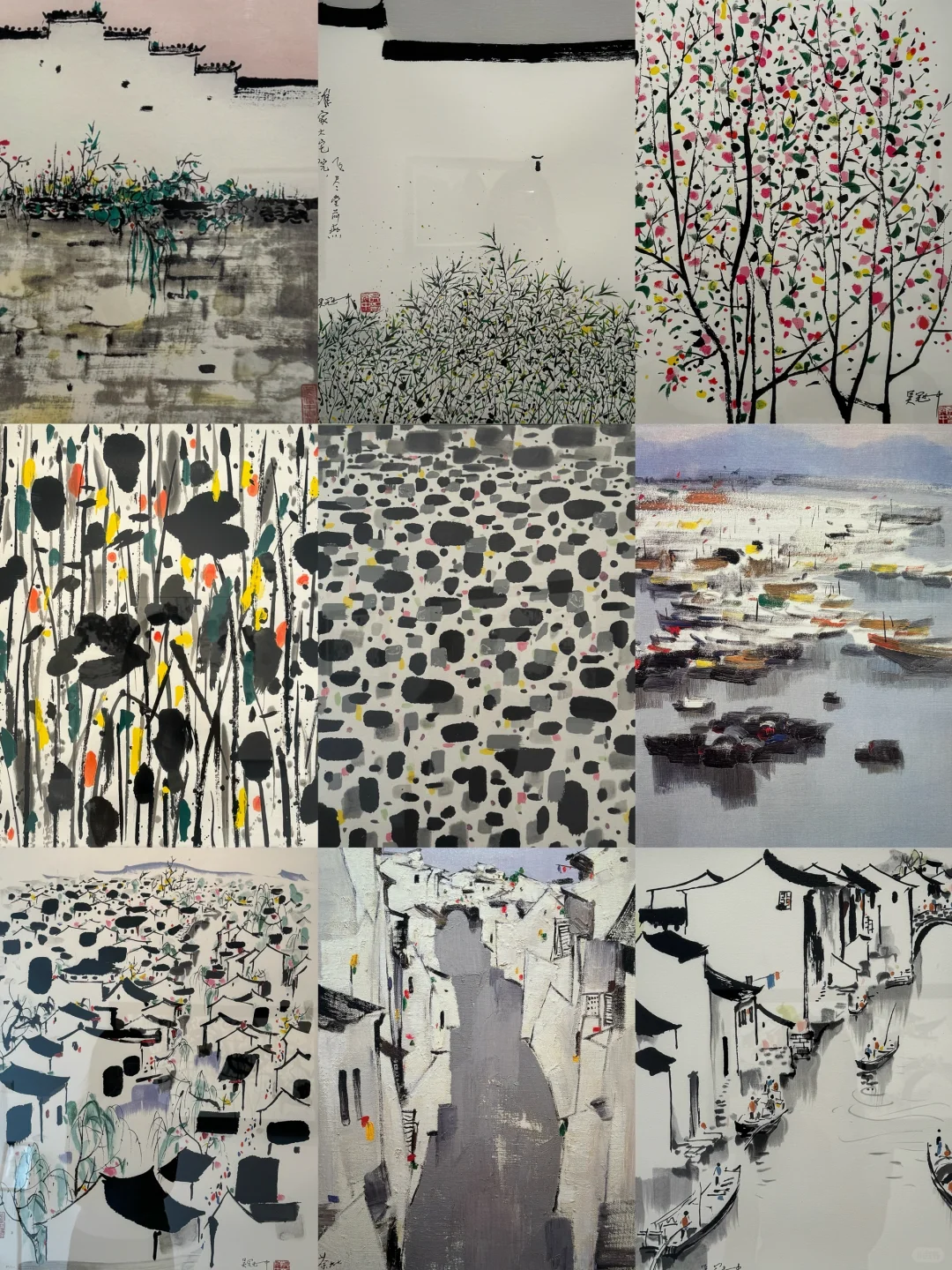 吴冠中版画艺术展 👨🏻‍🎨🎨🖌️