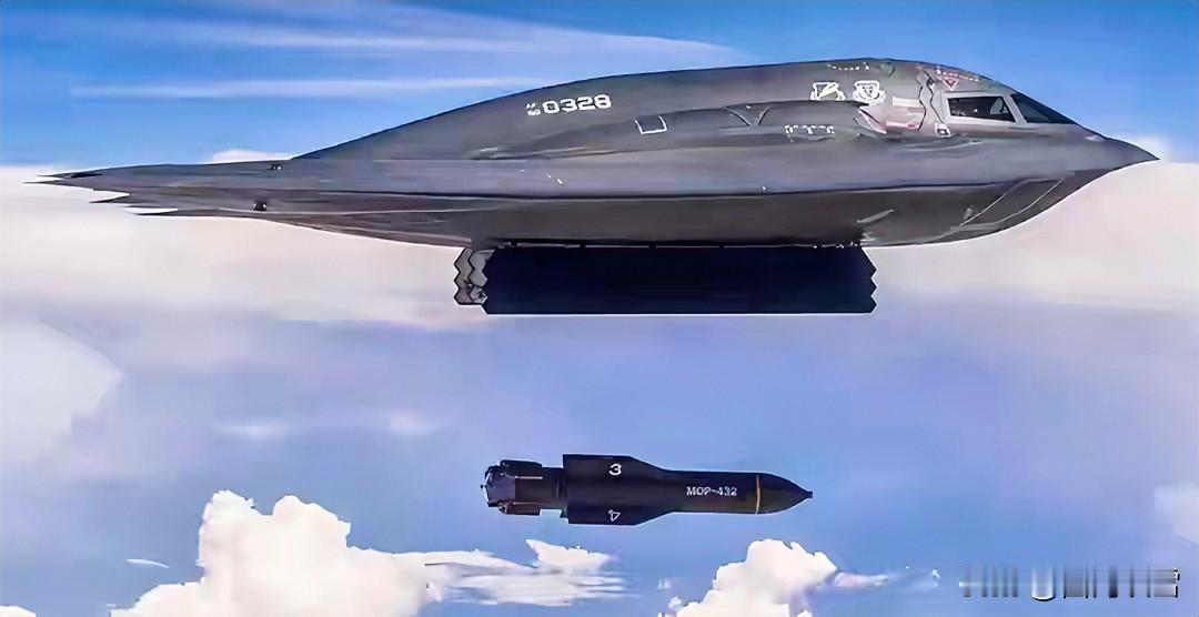 伊朗把美军王牌GBU‑57“炸弹之祖”给拆了，还准备逆向仿制。
伊朗赞詹省共发现