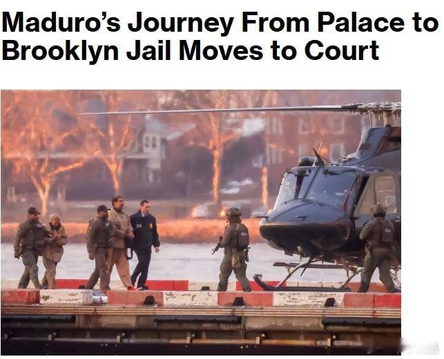 马杜罗在美国的审判要到2027年才会开始，今天只是举行正式的初步听证会，法官将制