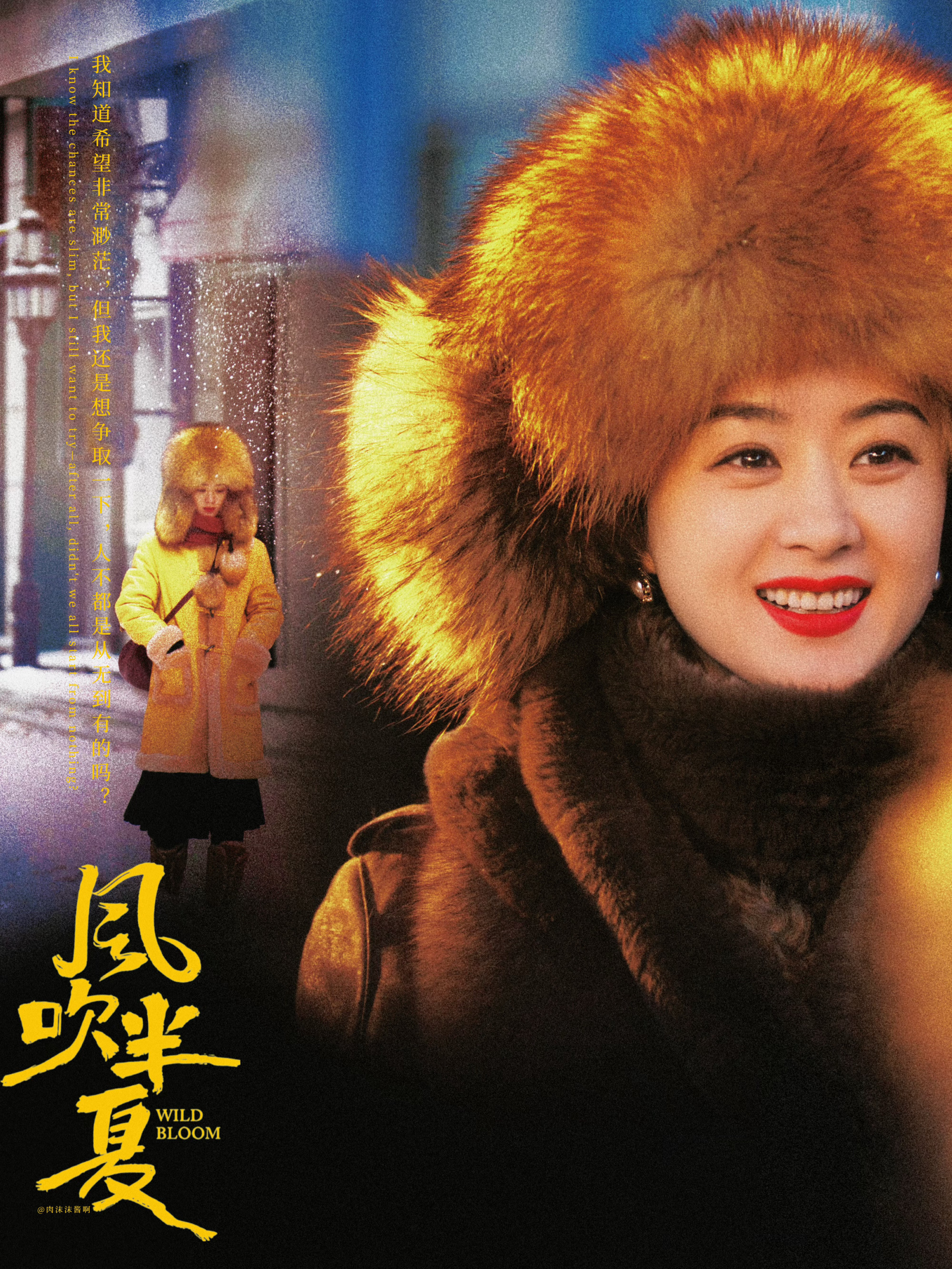 赵丽颖[超话]赵丽颖赵丽颖出道二十周年 ​​​