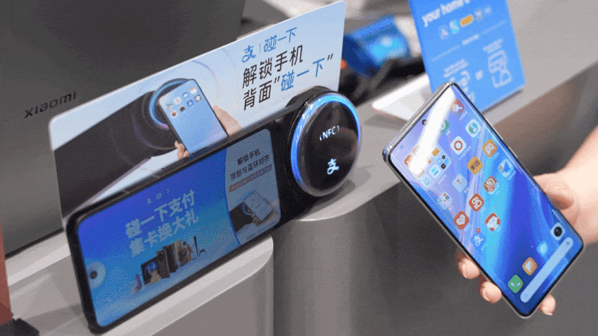 早年间就说过通过NFC的无感支付也就是“碰一碰”才是最便捷的支付方式，这次红米N