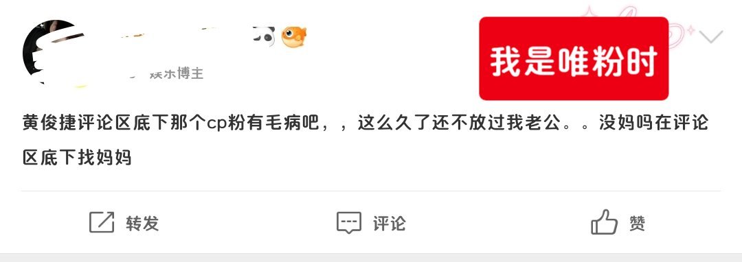 分享图片 