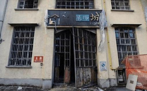 米兰纵火案一审宣判【三名中国人在米兰火灾中身亡 两华人主谋被判30年监禁】米兰纵