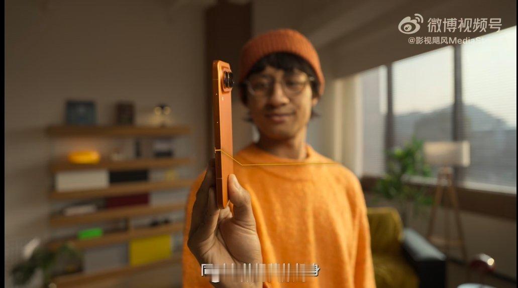 荣耀Magic8 Pro Air获影视飓风独一档认可，6.1mm超薄155g超轻